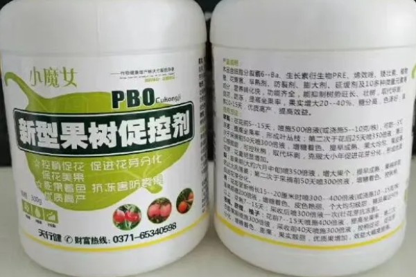 果树调节剂的特点，其使用面极广