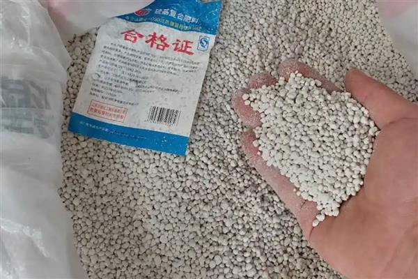 复合肥的相关要求，不同浓度的肥料养分含量有区别