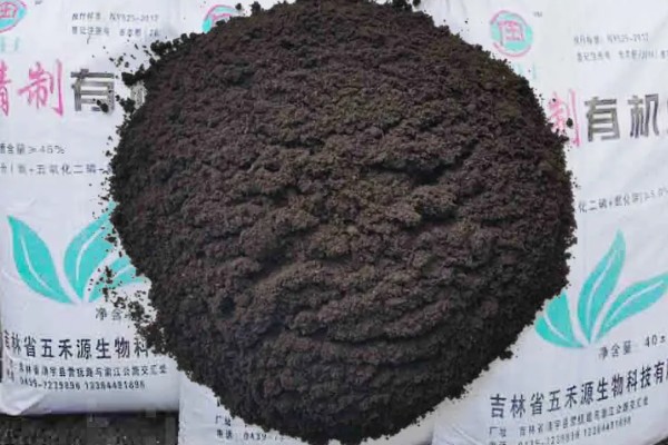有机肥的实施标准，标准为NY525-2012