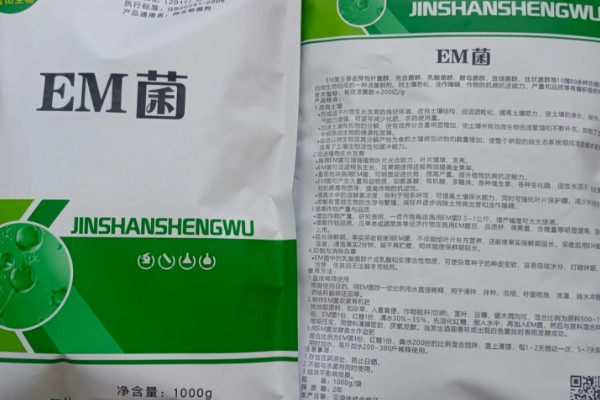 em菌在水产中有什么作用，能起到促进水生动物生长、改善水质等效果