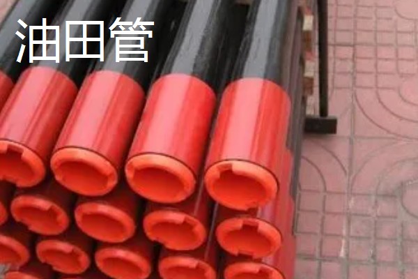 建造温室大棚选什么钢管，常用镀锌钢管、油田管、普通铁管