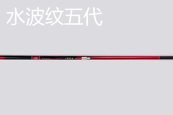 钓黑坑用什么鱼竿，推荐鲫鱼竿、鲤鱼竿等