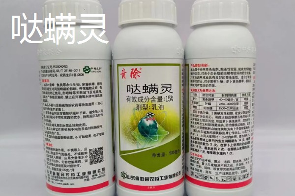 用什么药防治红蜘蛛,可以用阿维菌素、螺虫乙酯等