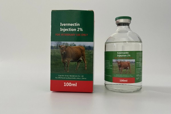 600斤牛要打多少10毫升的伊维菌素,打20毫升才可以