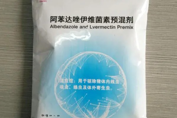 600斤牛要打多少10毫升的伊维菌素,打20毫升才可以