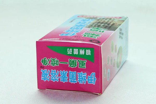 600斤牛要打多少10毫升的伊维菌素,打20毫升才可以