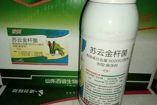 苏云金杆菌有哪些使用注意事项，适合在温度较高时使用
