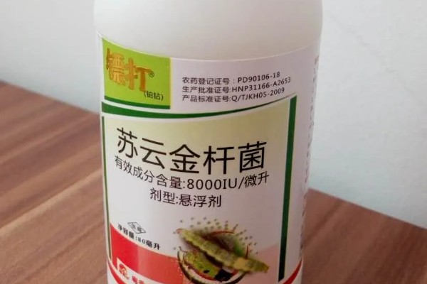 苏云金杆菌有哪些使用注意事项，适合在温度较高时使用