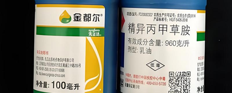 金都尔的使用注意事项，田中使用时需根据有机肥的量确定药量