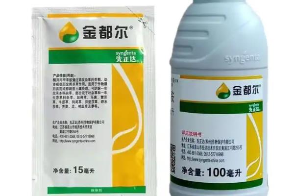 金都尔的使用注意事项,田中使用时需根据有机肥的量确定药量