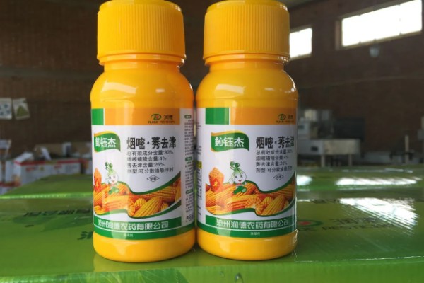 烟嘧莠去津有封地作用吗，可以封闭土壤