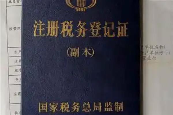 养殖青蛙需要办理哪些手续，要办理养殖证、营业执照等
