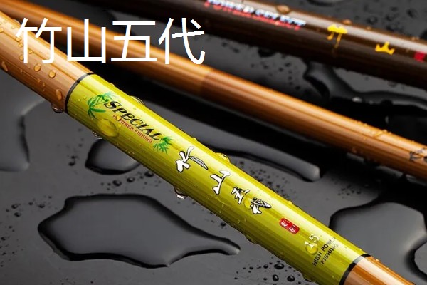 高碳鱼竿和碳素鱼竿的区别，吨位不同
