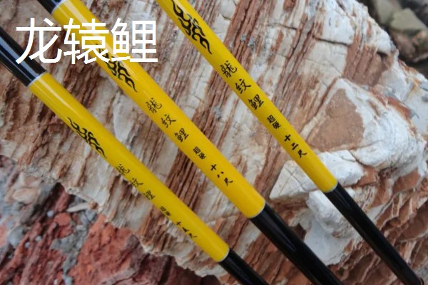高碳鱼竿和碳素鱼竿的区别，吨位不同