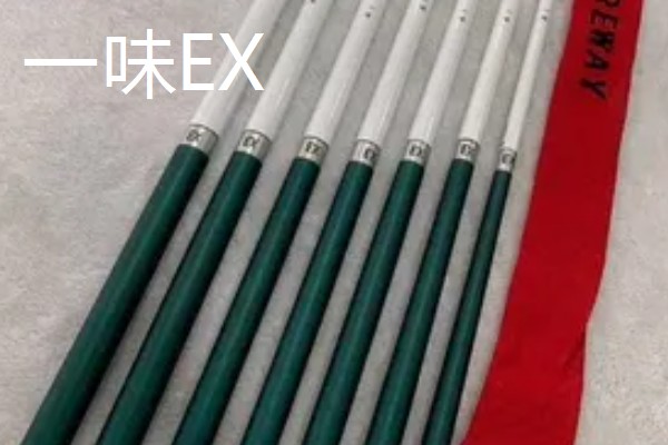高碳鱼竿和碳素鱼竿的区别，吨位不同