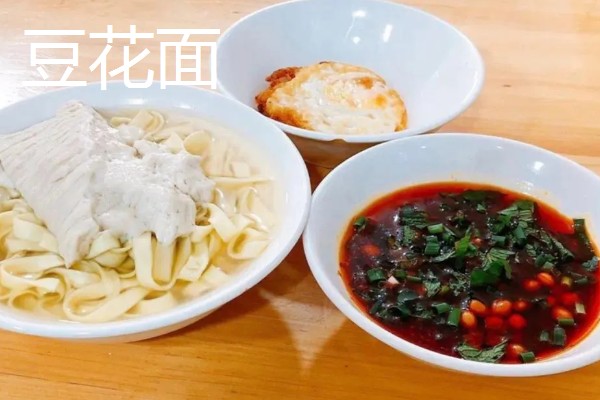 贵州必吃的特产，有盘县火腿、百合贡粉等