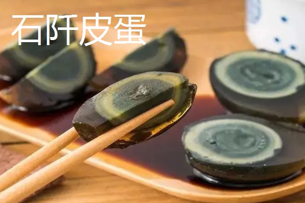 贵州必吃的特产，有盘县火腿、百合贡粉等
