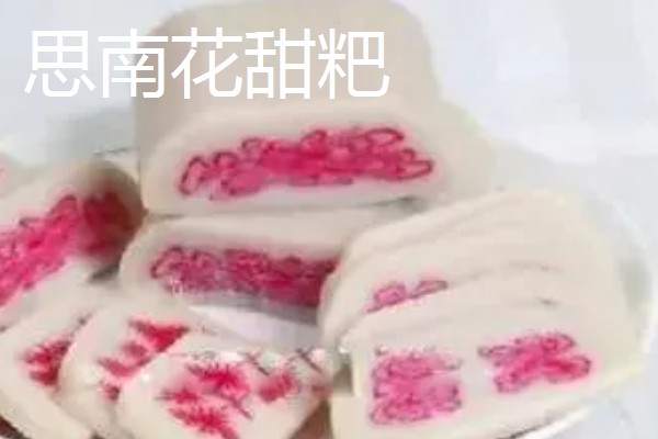 贵州必吃的特产，有盘县火腿、百合贡粉等