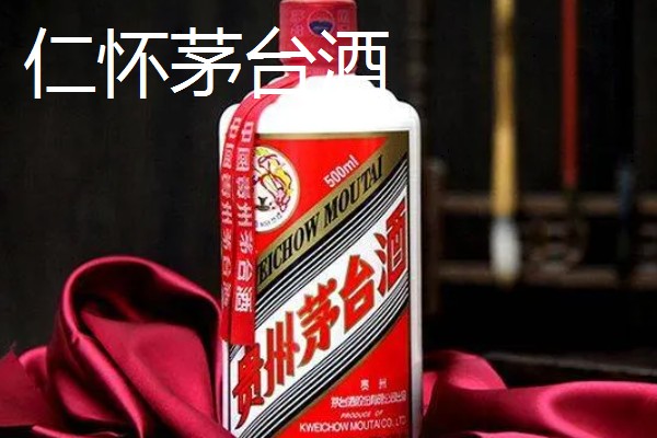贵州必吃的特产，有盘县火腿、百合贡粉等