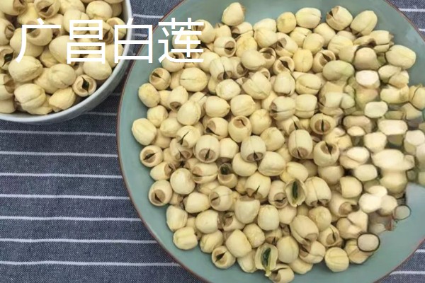 江西抚州市的特产，有南丰蜜桔、广昌白莲等