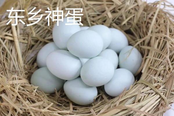 江西抚州市的特产，有南丰蜜桔、广昌白莲等