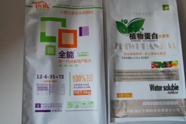 对作物种子包衣有什么好处，能起到防治苗期病虫害等作用