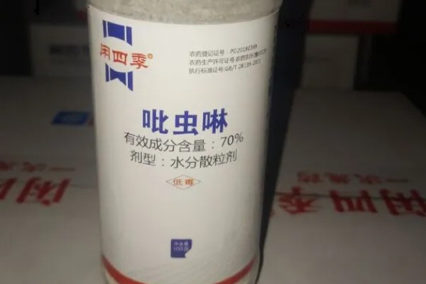 吡虫啉是不是有机磷农药，属于氯化烟酰类杀虫剂