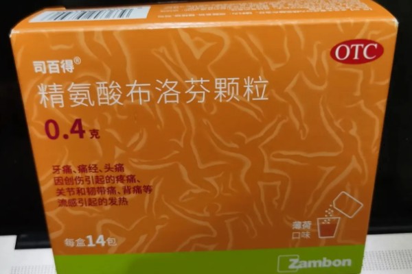 犬猫胃肠道癌怎么治疗，手术切除后使用环磷酰胺等药物