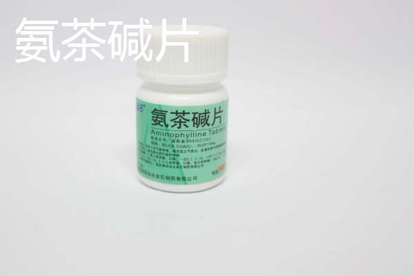 犬猫胃肠道癌怎么治疗，手术切除后使用环磷酰胺等药物