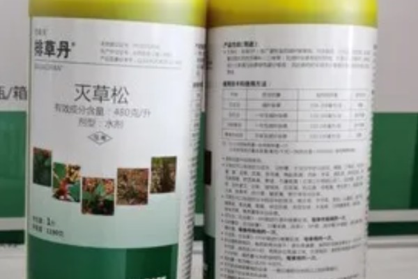 氟醚灭草松除草剂的使用范围，可用于防除铁苋菜、苍耳、龙葵等