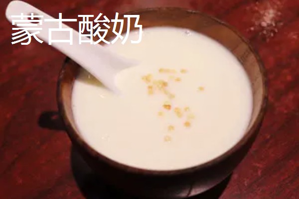 内蒙古丰镇市的特产,有丰镇月饼、乌盟谷子等种类