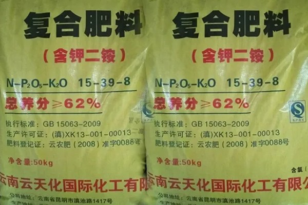 复合肥的执行标准,包装袋上必须明确标明国家标准