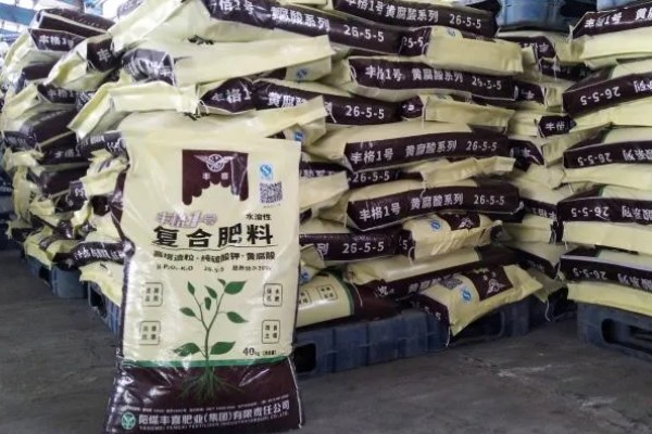 复合肥的执行标准,包装袋上必须明确标明国家标准