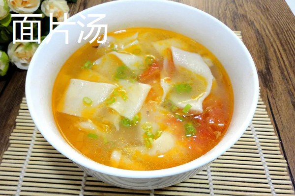 山西省沁源县的特产，有连翘、绵黄芪等