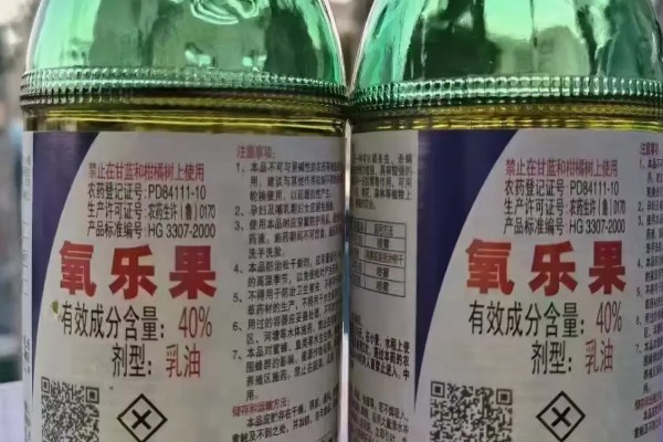 氧乐果禁止在什么作物上使用，不可在蔬菜、西瓜、南瓜上施用
