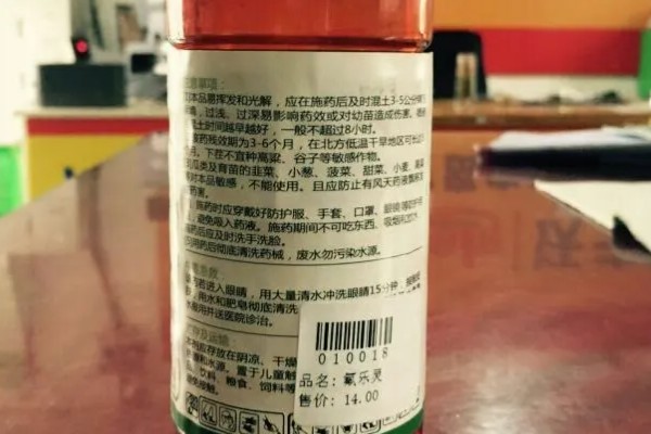 氧乐果禁止在什么作物上使用，不可在蔬菜、西瓜、南瓜上施用