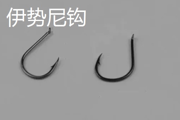4号鱼钩的尺寸，4号袖钩身长约9.5毫米