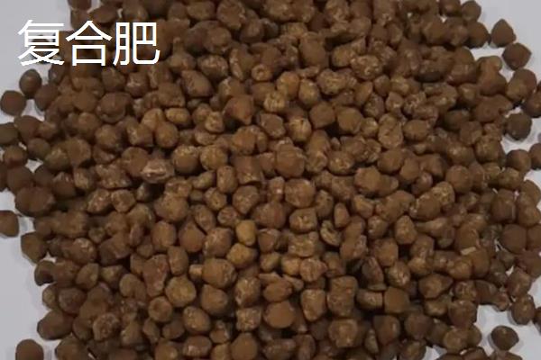 复合肥和有机肥的区别，养分含量不同