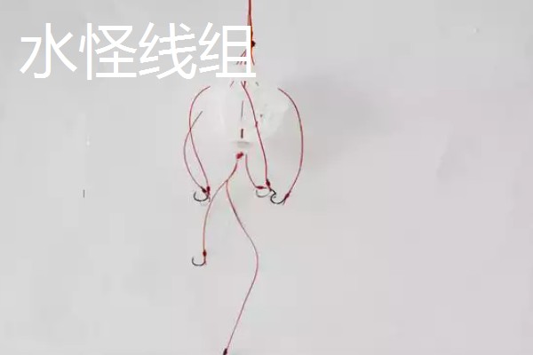 海竿的使用方法，串钩线组是海竿常用的线组