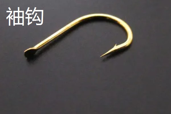 9号伊豆钩和几号伊势尼钩相当，拉力值相当于7号伊势尼钩