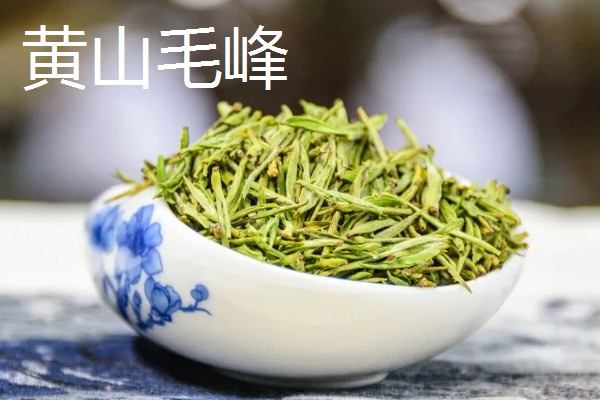 毛峰茶的产地，产自云南、峨眉、浙江兰溪等
