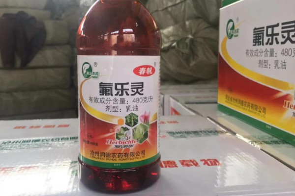 氟乐灵怎么使用，根据使用对象决定用量