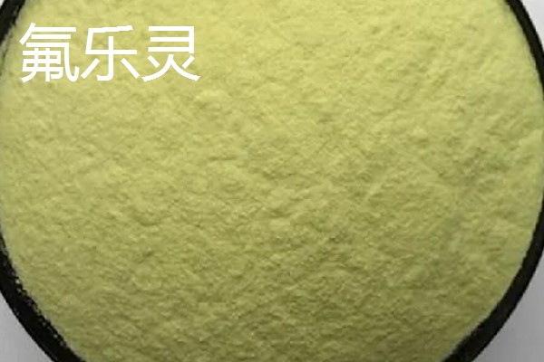 氟乐灵怎么使用，根据使用对象决定用量