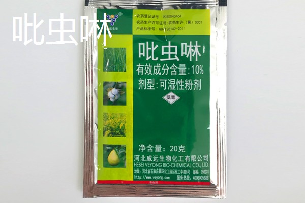 有什么防治蓟马的长效药物，乐果、虱螨脲、啶虫脒均可使用