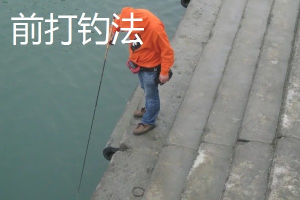 前打竿的竿型特点,最大的特点是有渔轮和导线环
