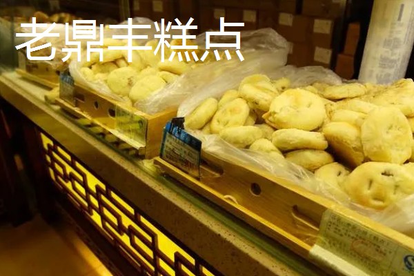 哈尔滨的特色美食，有锅包肉、哈尔滨红肠等