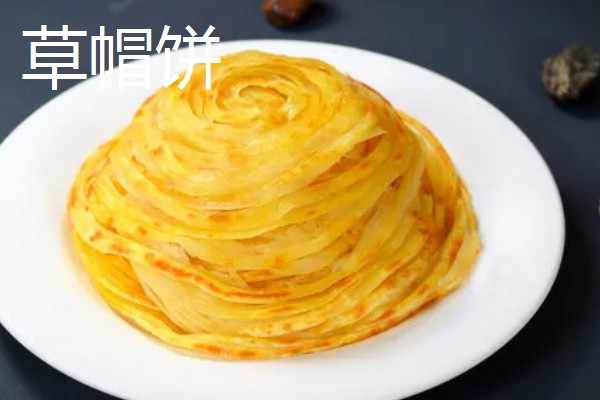 哈尔滨的特色美食，有锅包肉、哈尔滨红肠等