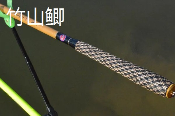 国内最细最轻的鲫鱼竿，等有名伦的武玄风、钓鱼王的疯影