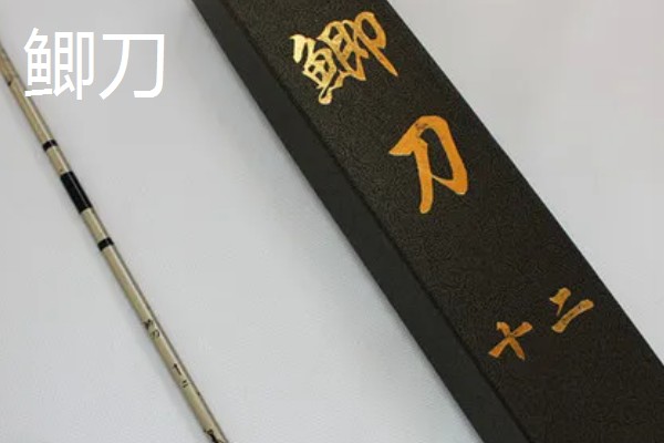 国内最细最轻的鲫鱼竿，等有名伦的武玄风、钓鱼王的疯影