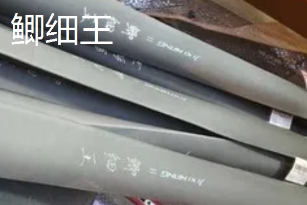 国内最细最轻的鲫鱼竿，等有名伦的武玄风、钓鱼王的疯影